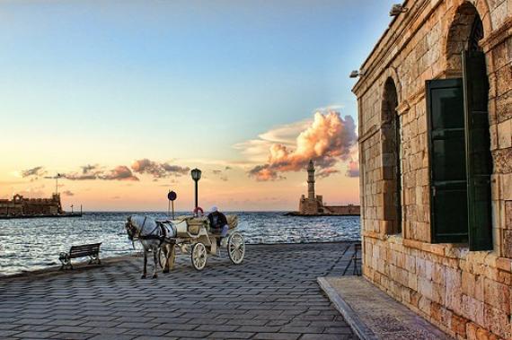 'Chania' - Chania